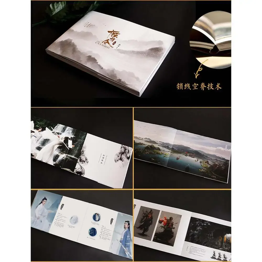 fast us shipping Official the Untamed Artbook, MDZS, Mo Dao Zu Shi, Chen Qing Li